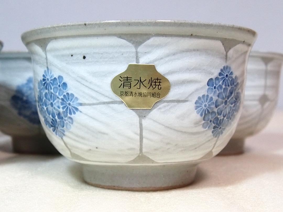 湯呑　敦 湯呑・煎茶 | 陶雅